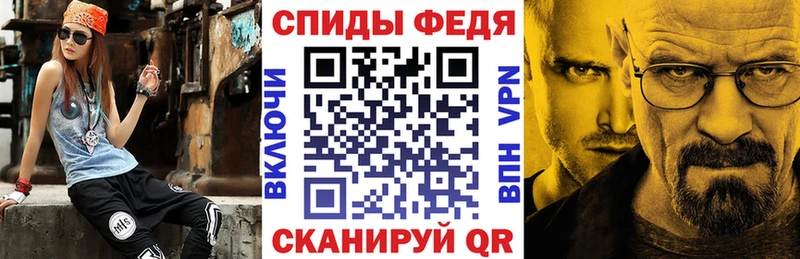 АМФЕТАМИН Premium  Очёр 