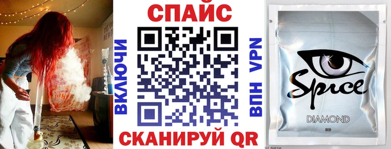 БУТИРАТ Butirat  OMG зеркало  Очёр 