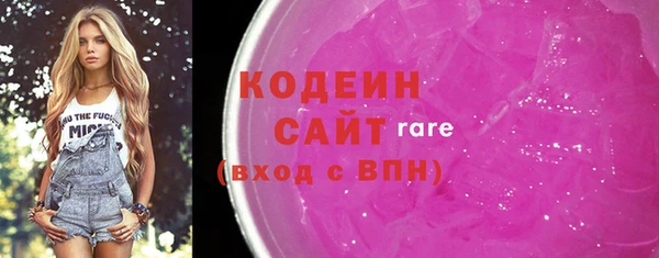 apvp Володарск