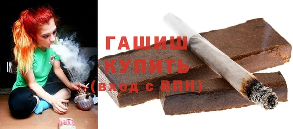 a pvp Ступино