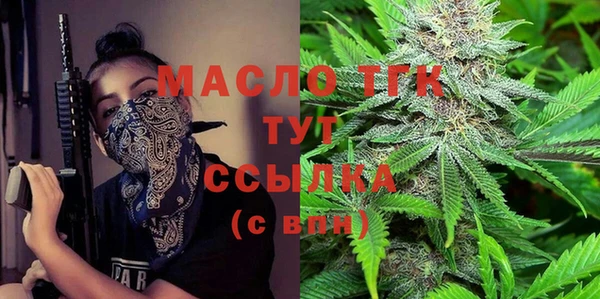 метадон Сясьстрой