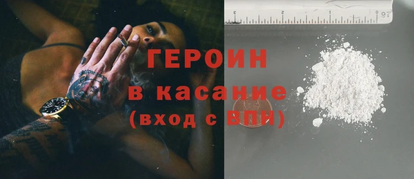 apvp Володарск