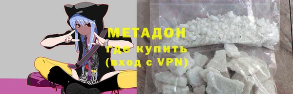 apvp Володарск