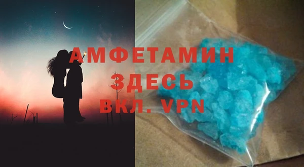 Альфа ПВП Тайга