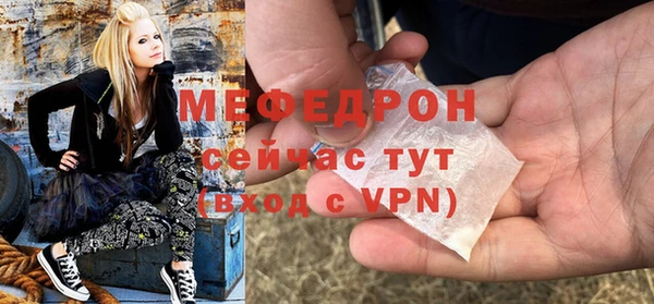 apvp Володарск