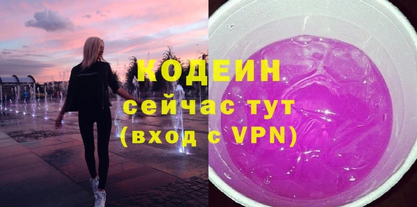метадон Сясьстрой