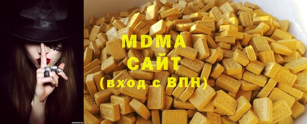 прущая мука Строитель