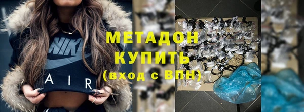 марки lsd Струнино