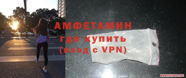 apvp Володарск