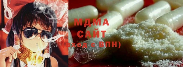 a pvp Ступино