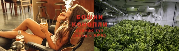 марки lsd Струнино