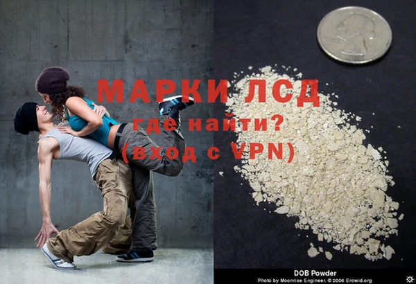 a pvp Ступино