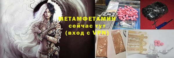 a pvp Ступино