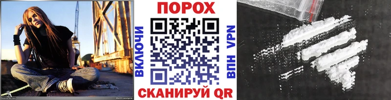 Метамфетамин витя  как найти закладки  Очёр 