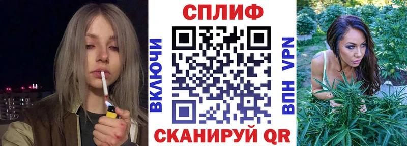 Бошки Шишки марихуана  Очёр 